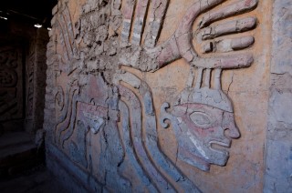 Complejo arqueológico El Brujo