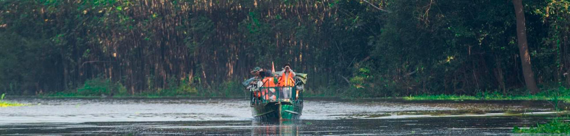 Reserva Nacional Pacaya Samiria