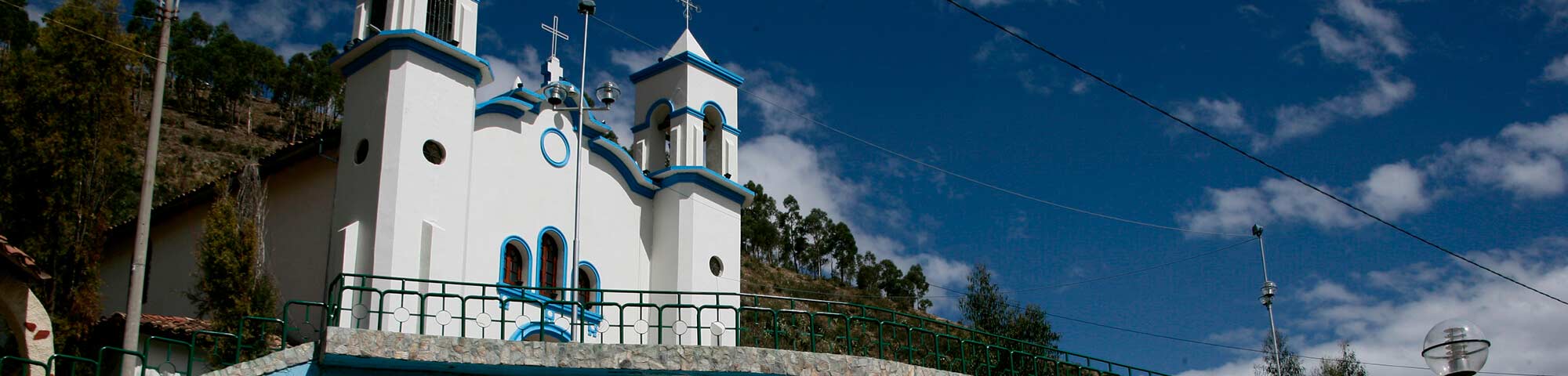 Santuario de Cocharcas