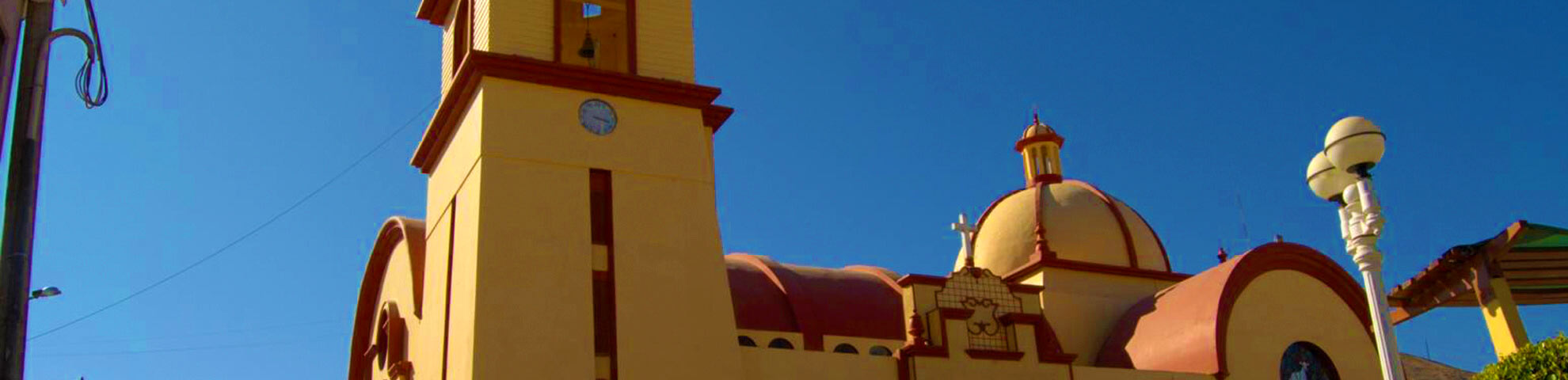 Santuario del Señor de Locumba