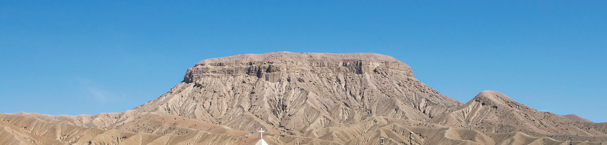 Zona aqueológica de Cerro Baúl