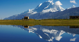 Expedición Huascarán 2021 por el Bicentenario del Perú