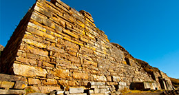 36° Aniversario de la Declaratoria del Monumento Arqueológico Chavín de Huántar como Patrimonio de la Humanidad