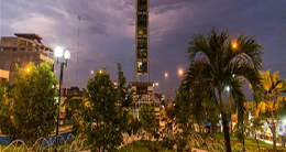 Semana Jubilar "Viva Pucallpa 2021"