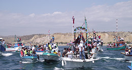 Fiesta Patronal de San Pedro y San Pablo