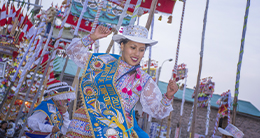 Fiesta de la Virgen de la Inmaculada Concepción