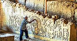 Aniversario del Museo de Sitio Chotuna – Chornancap