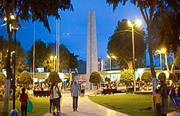 Novenario del Señor de Luren