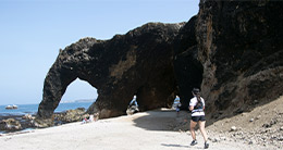 Carrera Marcona Wind Trail