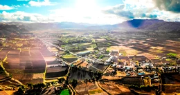 Presentación Nacional del Territorio Turístico de Anta