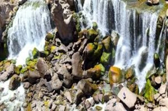 Arequipa Mágica