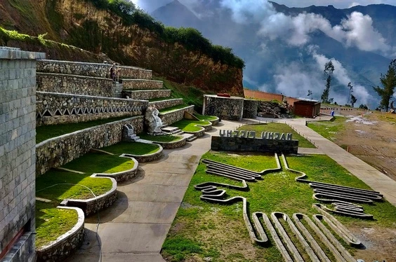 ¡Semana Santa en Machu Picchu Limeño!