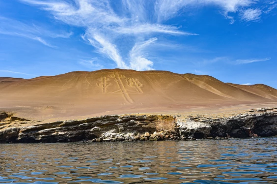 Disfruta Fiestas Patrias en Ica y Paracas 