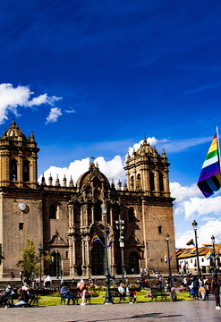Paquete Cusco Majestuoso