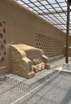 Chan Chan por la mañana