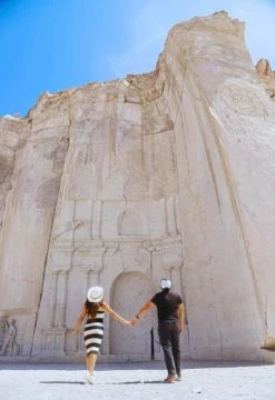 Arequipa Extrema
