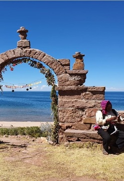 Puno: Naturaleza y Aventura